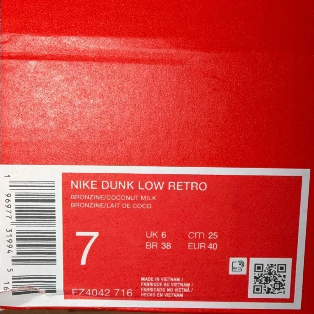 Nike Dunk Low Retro Bronzine Coconut Milk FZ4042-716 Men’s Size 7